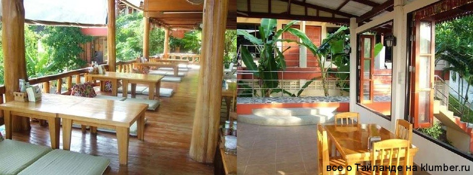 Отель Bounty Resort